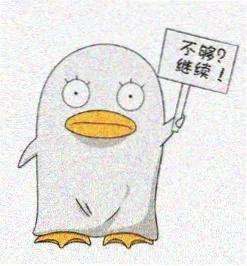 读者 苏木 头像